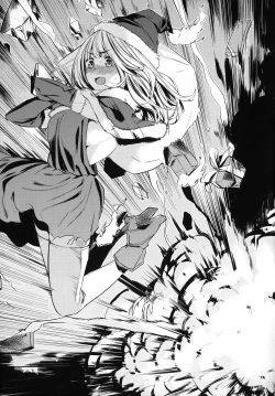 Page 208 of Icha Bitch