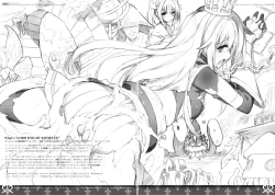 Page 3 of unRighteousness Chant #2