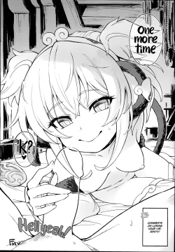 Page 23 of Andira La La Land II