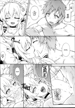 Page 6 of Andira La La Land II