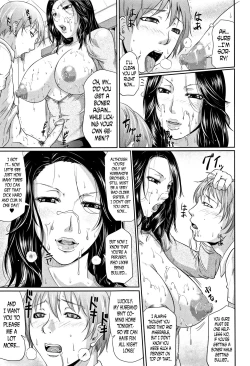 Page 20 of Wagamama na Tarechichi Ch. 1-3, 8