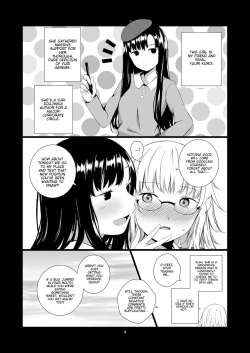 Page 4 of Yuri Sekai | World of Yuri