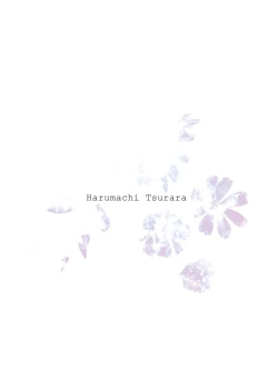 Page 68 of Yuri Sekai | World of Yuri