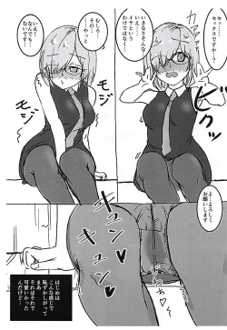 Page 2 of Konna ni Ecchi ni Narimashta