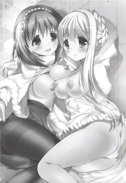 Page 81 of Otona Shuppan ex Soushuuhen