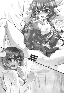 Page 24 of Mikasa-san to Chotto dake Kousoku Play toka Suru Hon