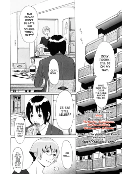 Page 189 of Sei Penalty Gakuen Goku | St.Penalty Academy