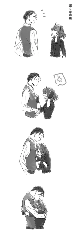 Page 32 of (Noah] Homu guda ♀ tsume awase(Fate/Grand Order)