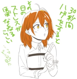 Page 4 of (Noah] Homu guda ♀ tsume awase(Fate/Grand Order)