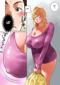 Page 59 of Chichinomi  Ksan no Bonyuu