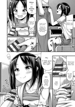 Page 6 of Sekkaku nanode Kyoushitsu de | A Chance To Do It In The Classroom