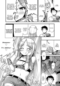 Page 2 of Isekai de Loli Elf Tasuketara Kou Natta Ep.100 | I Saved a Loli Elf in Another World and This Happened Ep. 100