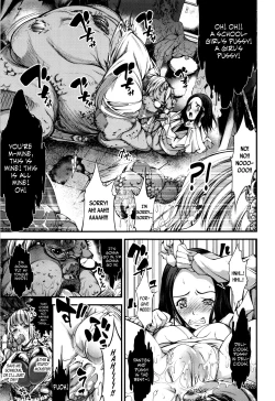 Page 167 of New! Type ♥ Ch. 0-8