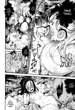 Page 178 of New! Type ♥ Ch. 0-8