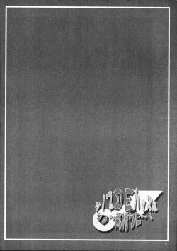 Page 3 of Shinobu DE Hustle Cho!