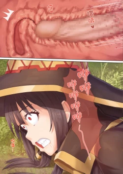 Page 9 of Kono Subarashii Mahoutsukai ni Maryoku Hokyuu o!