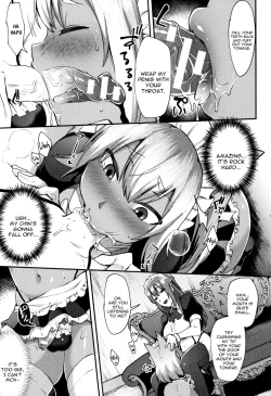 Page 5 of Futa Maid