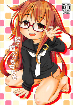 Download E ni Kaita Mochimochi