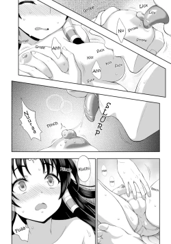 Page 13 of Seijo no Kenshin | The Saint's Devotion Ch. 1