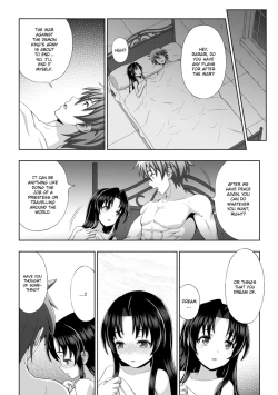 Page 19 of Seijo no Kenshin | The Saint's Devotion Ch. 1