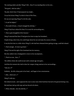 Page 3 of Chou Ryoujoku Musou