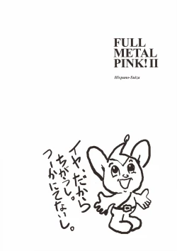 Page 7 of Full Metal Pink! II