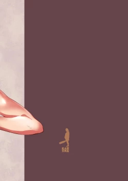 Page 24 of Maho-san ni Dasu!!!