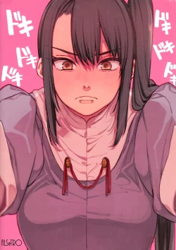 Page 35 of Kisama mo Onaji Kimochi darou?