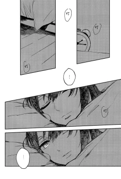 Page 3 of Kisama mo Onaji Kimochi darou?