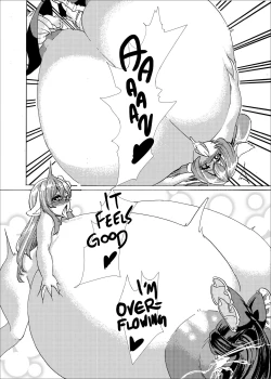 Page 17 of Holstein Sanae-san