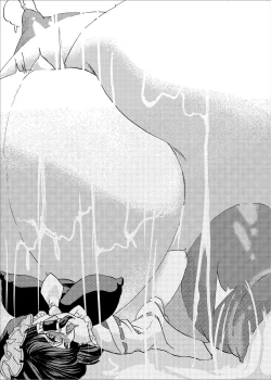 Page 24 of Holstein Sanae-san