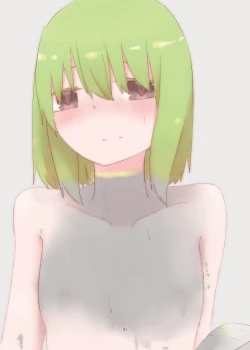 Page 31 of WAM!WAM!! - We fAvor More Wet And Messy