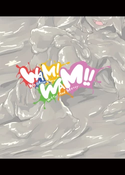 Page 44 of WAM!WAM!! - We fAvor More Wet And Messy