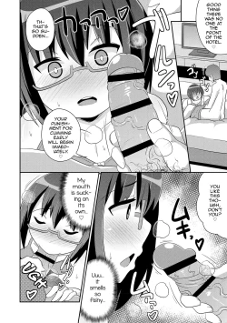 Page 25 of Mesuiki Shounen Daihyakka