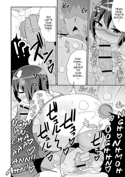 Page 29 of Mesuiki Shounen Daihyakka