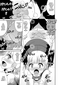 Page 76 of Mesuiki Shounen Daihyakka