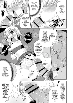 Page 84 of Mesuiki Shounen Daihyakka