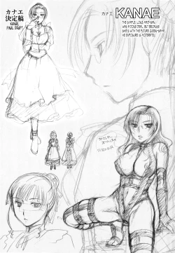 Page 121 of Puri Puro