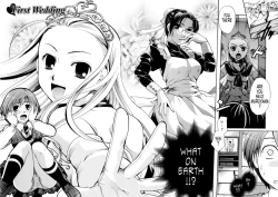 Page 19 of Puri Puro