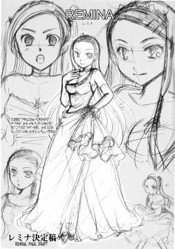 Page 41 of Puri Puro