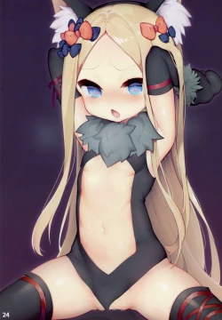 Page 23 of Beast Pakopako