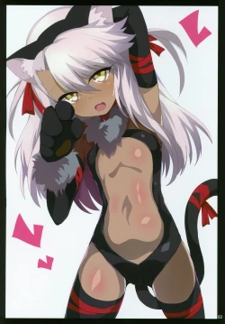 Page 2 of Beast Pakopako