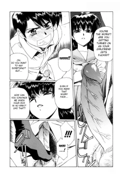 Page 31 of Ryoujoku No Toki