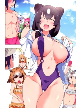 Page 19 of Miwaku no Serval Nee-san 2