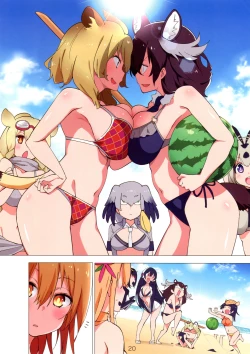 Page 21 of Miwaku no Serval Nee-san 2