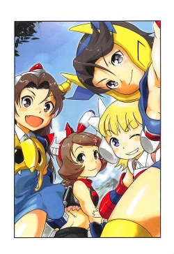 Page 14 of Ooizumi Harenchi Tea Party Yokokuhen