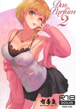 Page 1 of Das Parfum 2