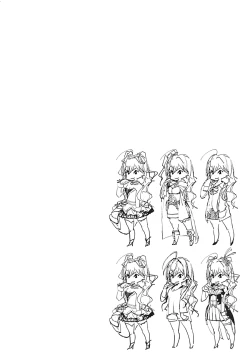 Page 32 of Das Parfum 2