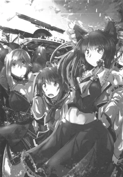 Page 19 of Izayoi Sakuya Sensei no Dosukebe Koukai Jugyou in Terakoya