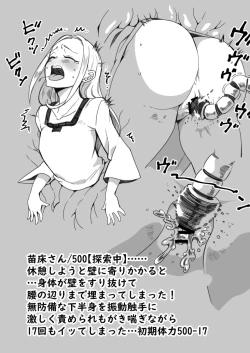 Page 2 of ETD Challenge.